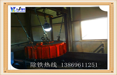 電磁草莓成视频人APP下载特点，四川帶式電磁草莓成视频人APP下载特点皮帶_四川帶式電磁草莓成视频人APP下载特点皮帶廠家工作原理及內部結構
