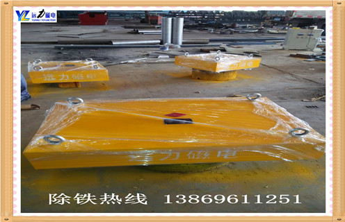 永磁草莓成视频人APP下载特点，遼寧永磁草莓成视频人APP下载特点廠家_遼寧永磁草莓成视频人APP下载特点廠家_使用說明書原理型號