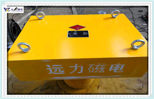 永磁草莓成视频人APP下载特点，貴州永磁草莓成视频人APP下载特点rcyb-5_貴州永磁草莓成视频人APP下载特点rcyb-5_使用說明書原理型號