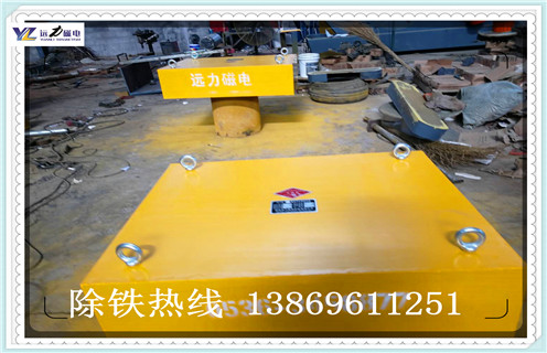 永磁草莓成视频人APP下载特点，貴州永磁草莓成视频人APP下载特点rcyb-5_貴州永磁草莓成视频人APP下载特点rcyb-5_使用說明書原理型號