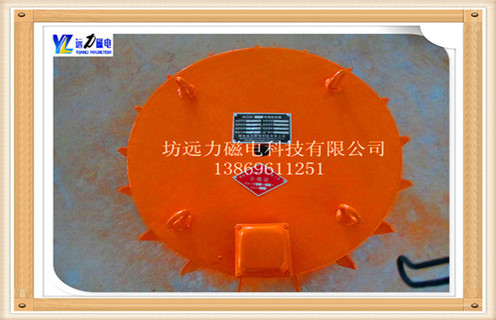電磁草莓成视频人APP下载特点，福建電磁草莓成视频人APP下载特点操作規程_福建電磁草莓成视频人APP下载特点操作規程廠家工作原理及內部結構